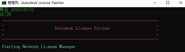 如何通过autocad账户判断许可证类型？